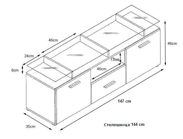 EVORA MINI Tv-galdiņš белый/кремовый глянец CAMA